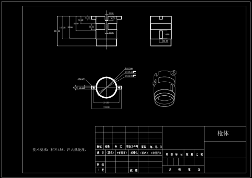 电磁铆枪设计（SW+CAD+说明书）缩略图